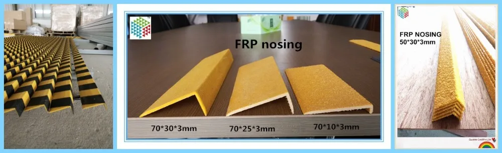 frp nosing 5types_nantong wellgrid