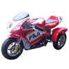 49cc 2 Stroke Hand Pulling Start 3 Wheels Pocket Quad Bike For Kids