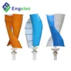 100-500W Breeze start vertical axis wind turbine 1.5m/s start dynamo for wind turbine
