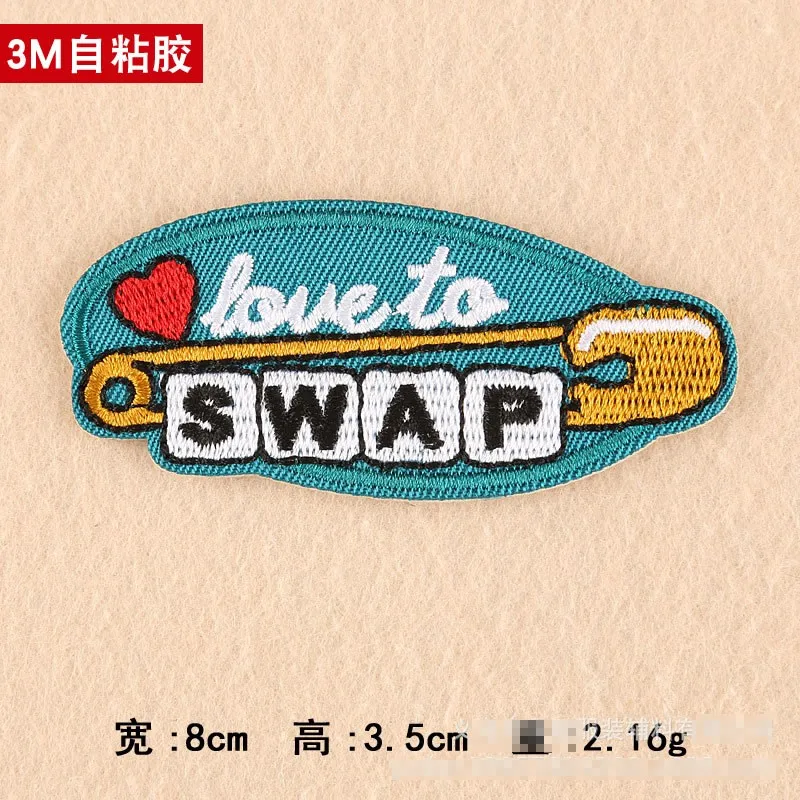 Wholesale 3m Self Adhesive Fabric Embroidery Patch For Clothing Shoes