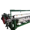 Gold supplier electronic dobby rapier loom fiberglass wire mesh weaving machine