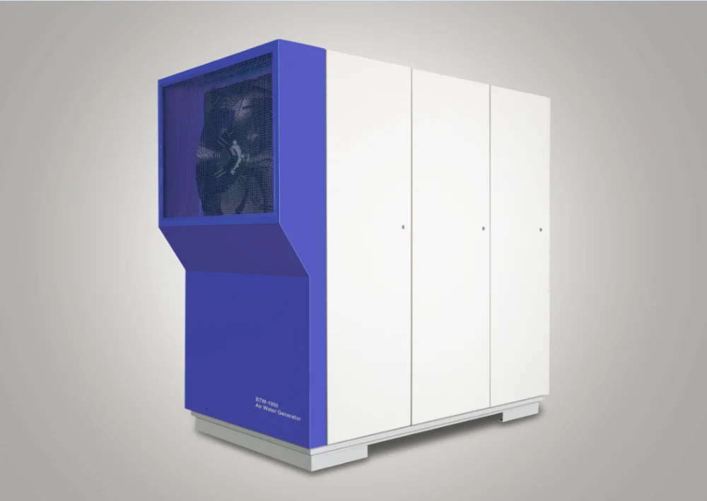 atmospheric water generator