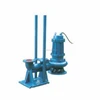 QW(WQ) Submersible Sewage Pump/reached the advanced level of foreign like products through the test