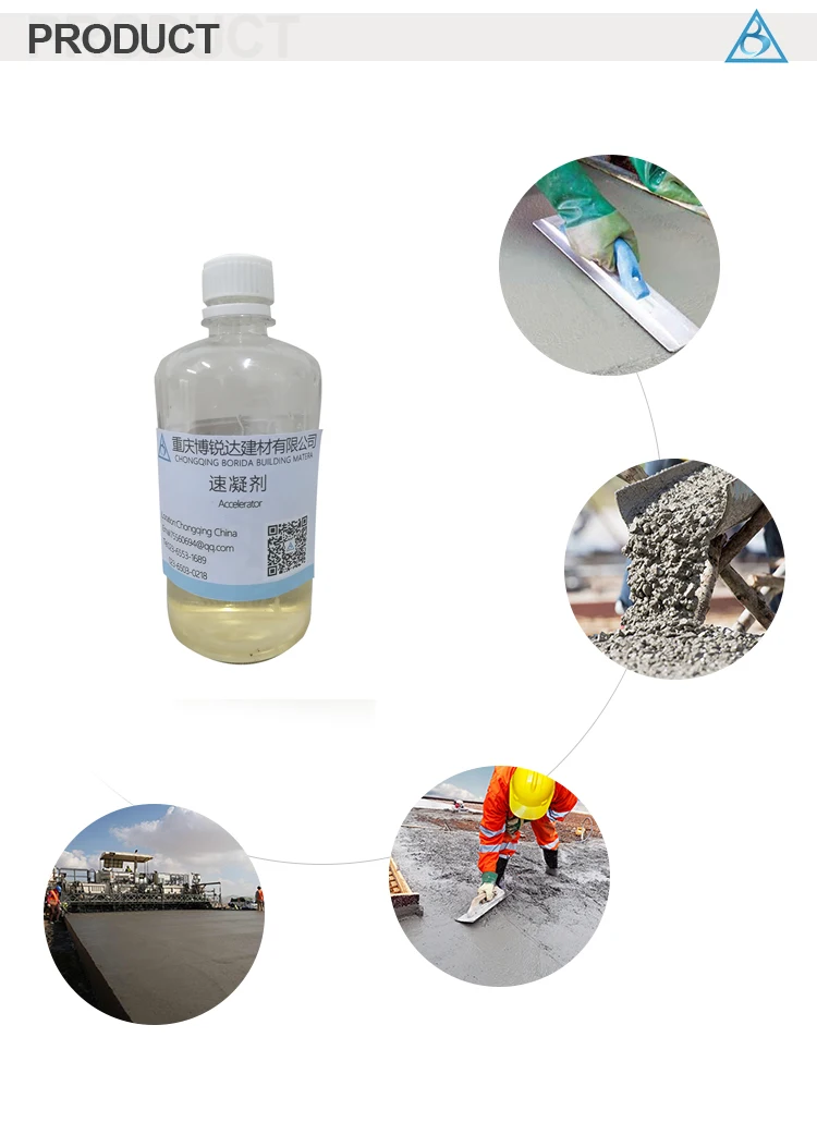 Brd Concrete Quick-setting Agent Admixture Product Cement Additive