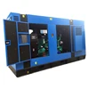 hot sale 110kva silent diesel generator set with Cummins engine from China factory