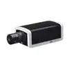 2018 shenzhen Professional Indoor no IR led CMOS CCTV box type IP camera OEM