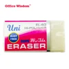 School white rubber eraser for kids