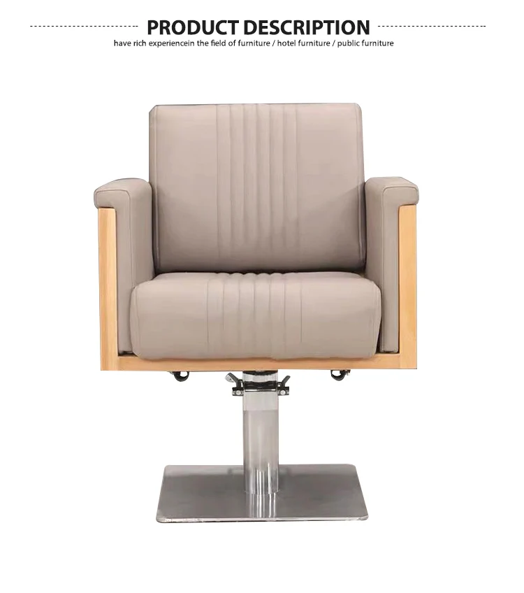 Light Gray Synthetic Leather Hairdressing Chair for Sale