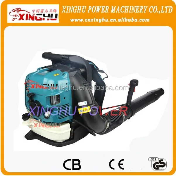 2017 New Style 4 Stroke No-mix Big Wind Backpack Gasoline Leaf Blower