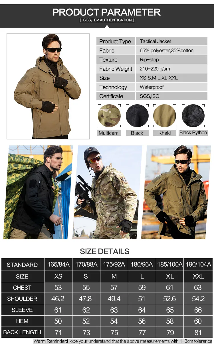 2018 Winter New Custom Military Khaki Field Outdoor Tactical Man Coat