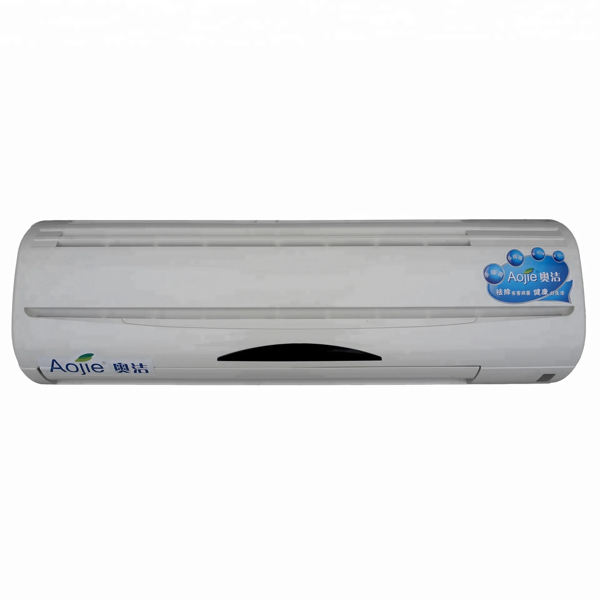 internal uv sterilizer