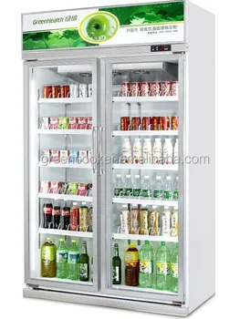 Customized Drink Display Fridge Customized Drink Display Fridge