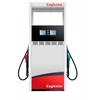petrol pump machine