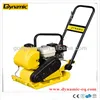 DYNAMIC portable textile/soil plate compactor HZR-80