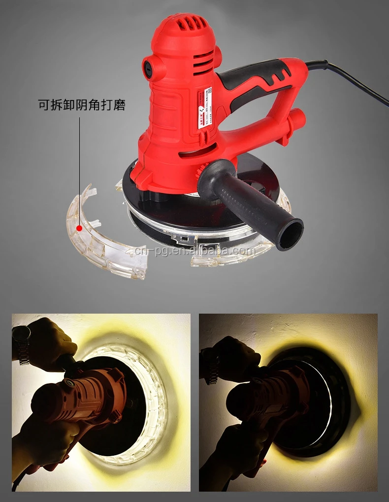 無塵牆面打磨機畫家工具自潔式手持砂光機電動工具拋光機