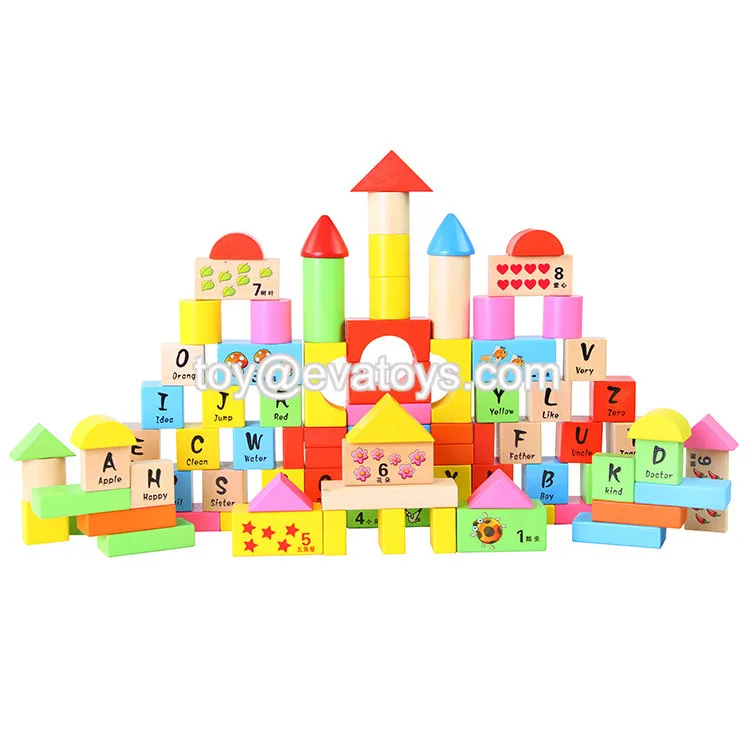 2024 Best 60 Pieces Educational Blocks Wooden Baby Brain Toy For Sale ...