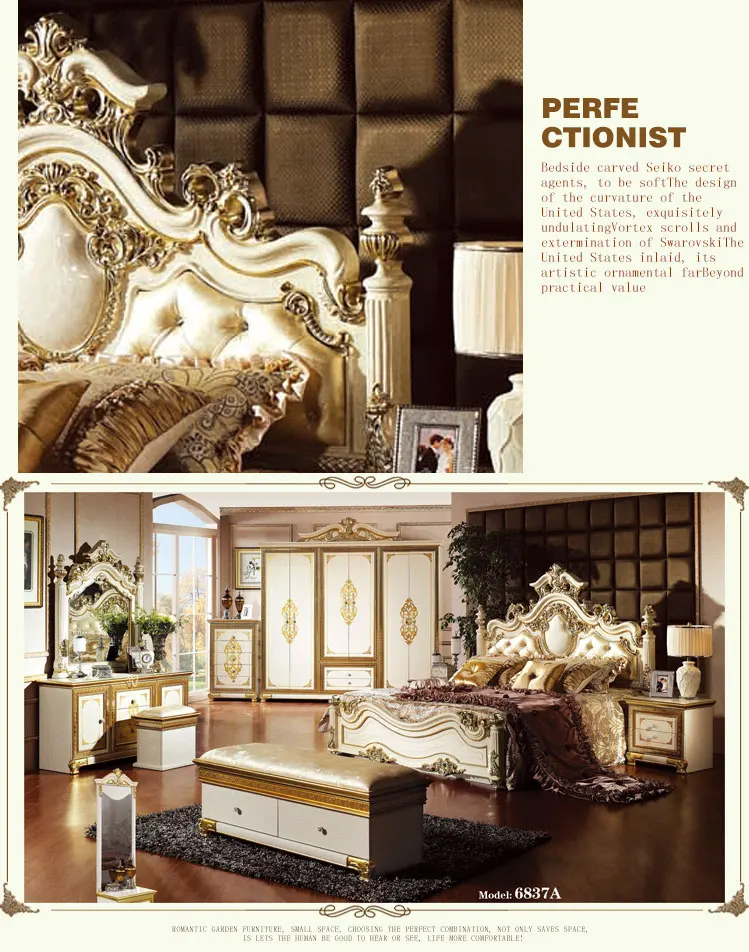 Sex Solid Wood New Model French Bed Room Bedroom Furniture Set Buy Bedroom Furniture Setbed