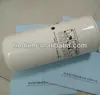 AIR COMPRESSOR OIL FILTER CARTRIDGE 39911615 OF INGRERSOL RAN
