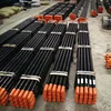 /product-detail/china-manufacturer-wholesale-price-water-well-drilling-2-7-8-inch-dth-drill-pipe-62210904771.html
