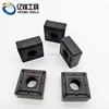 CNC Center Turning Machining Carbide Inserts SNMG 120408