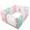 Plastic game baby game fence kids play pen plastic baby toy