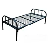 Cheap strong heavy duty military single metal bed of steel army bed