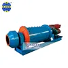 Ball grinding mill/small ball mill/ball mill machine price