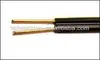 Indoor 1/2/4/12 Core Self-support FTTH Overhead Telephone Cable with LSZH Jacket