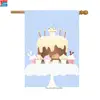 Double Sided Printed Celebrate Happy Birthday Cake House Flag Polyester Flag