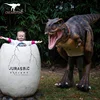 Lifelike simulation dinosaur costume scared baby is crying