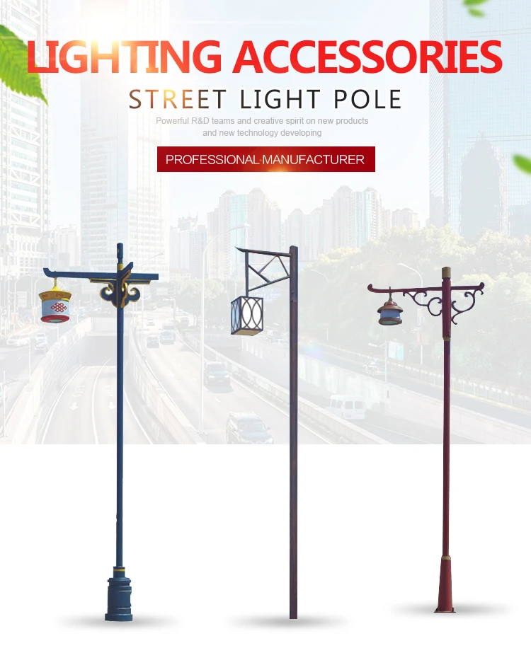 Ip65 Waterproof Round Curved Galvanized Steel Outdoor Road Pole Parts