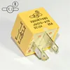 New launched products Relay Switches self-locking relay module