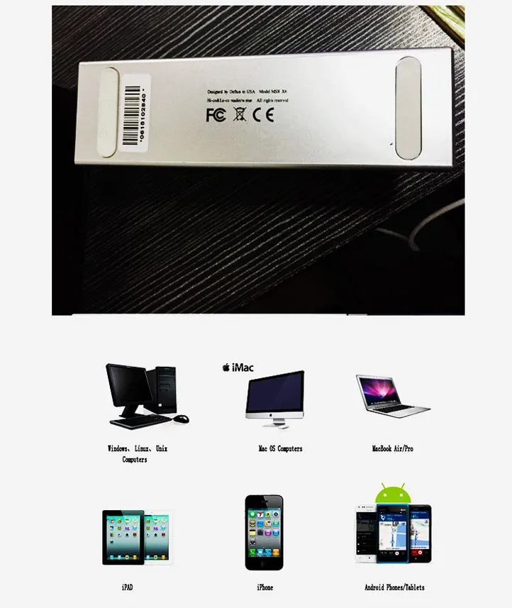 Free Magnetic Card Reader Software - natlasopa