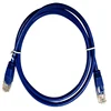 1.5M COPPER Network Ethernet RJ45 Cat-5E UTP PATCH LAN COPPER Cable