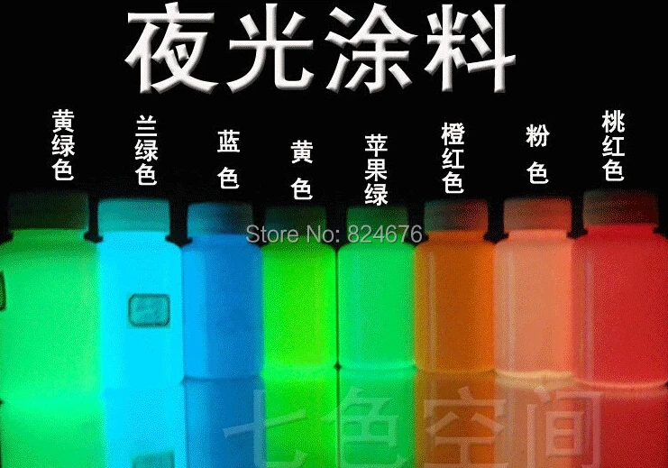 Mixed 5 colors 100g lot Luminous glow in dark powder Phosphor pigment powder for Nail Polish