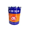 Fast - drying epoxy coal pitch anticorrosive paint