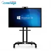 Factory Supply Meeting Room Digital Writing Whiteboard Ir Touch Screen Wall Mounted / Floor Stand