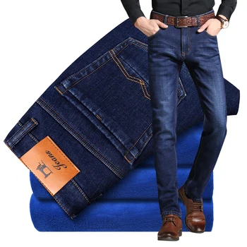 slim fit lined jeans