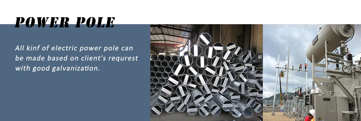 35FT Galvanized Polygonal 12m Steel Electric Power Pole