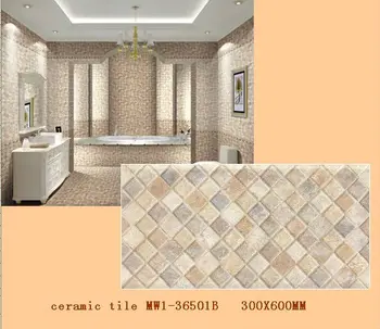 Jbn Ceramics Bathroom Models Royal Ceramic Tiles Decorative Wall ... Jbn Ceramics Bathroom Models Royal Ceramic Tiles Decorative Wall ...