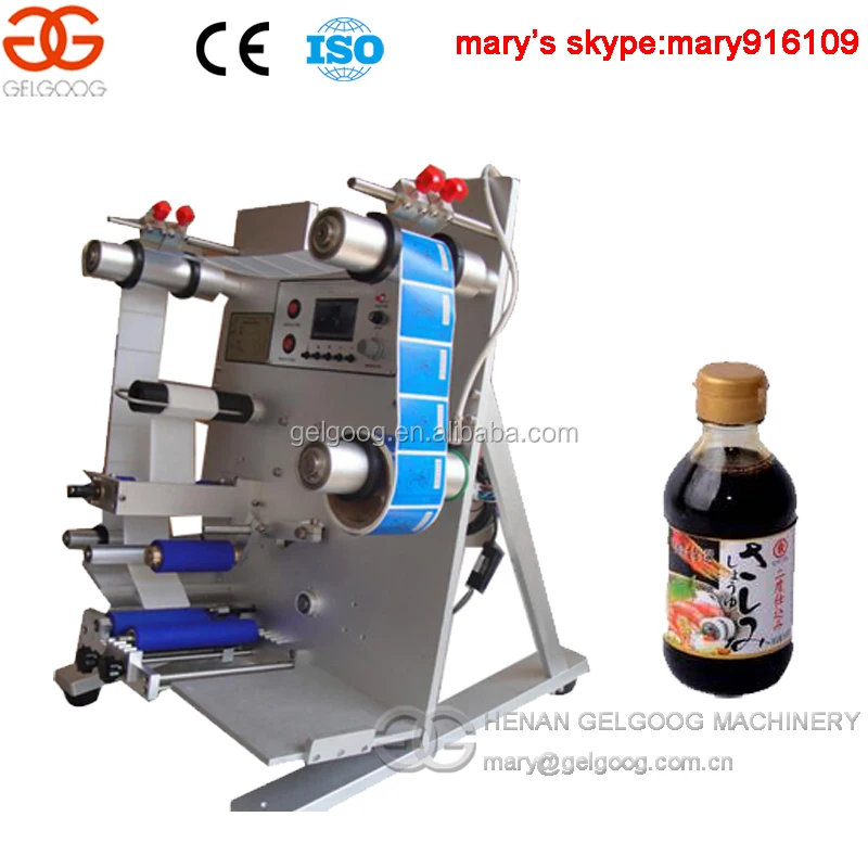 Manual Vials Labeling Machine,Round Bottle Semiautomatic Small
