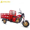 /product-detail/3-wheel-truck-motorcycle-pricing-passenger-60764644401.html
