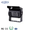 2019 New AHD Camera Night Vision Boat Reversing Security Back Up front rear view Camera For Car Bus Parking Universal