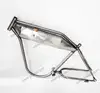 petrol engine kit bicycle frame aluminium/bicycle frame with fuel tank