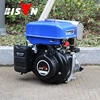 BISON(CHINA)5hp Small Petrol Yamha Engine