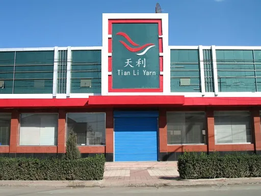 Office.jpg