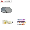 Specialized flat/domed aluminum slugs for aluminum soft tubes