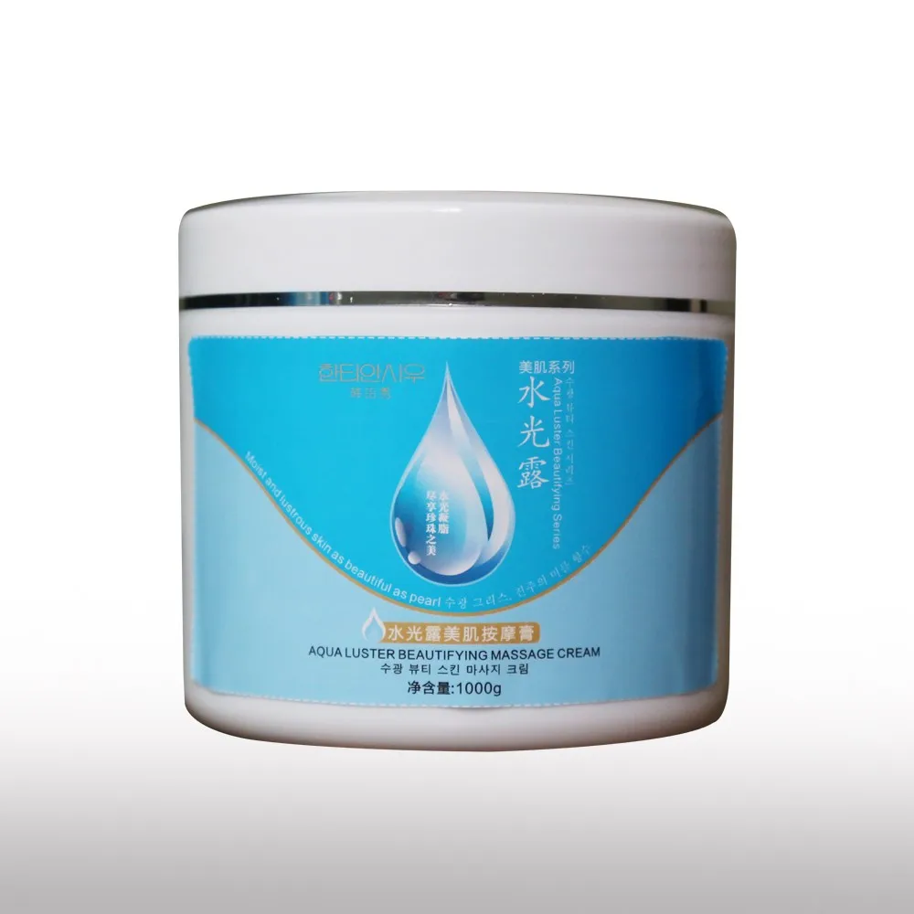 best professional facial massage cream