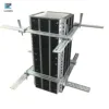 Plastic column formwork concrete column forms concrete column formwork