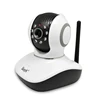 new digital web camera ir night vision mini cctv camera ip camera/cam wifi with competitive price to buy